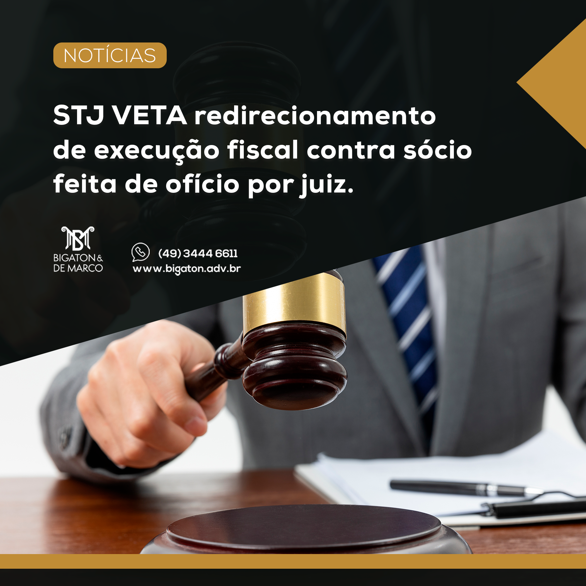 Read more about the article STJ veta redirecionamento de execução fiscal contra sócio feita de ofício por juiz